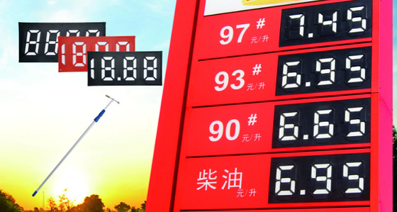 8.888 Gas Station Digital Price Signs Aluminum Composite Panel Digital Signage Displays